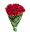 Розы из Кении
